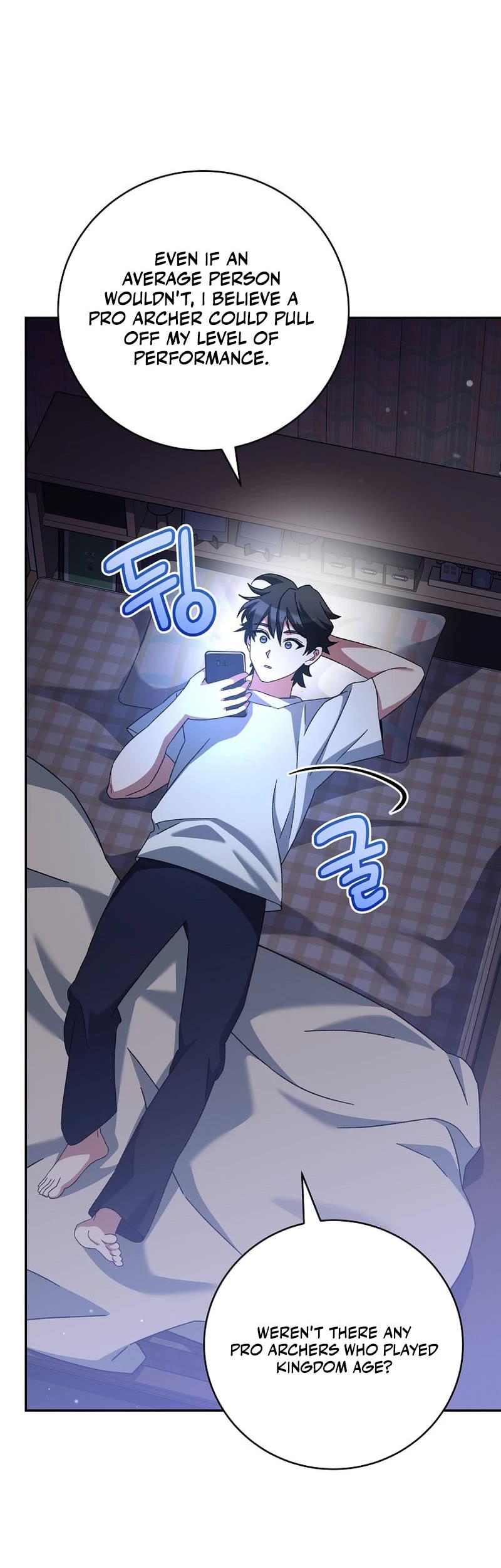 Genius Archer’s Streaming Chapter 21 page 14 - Chapter 21