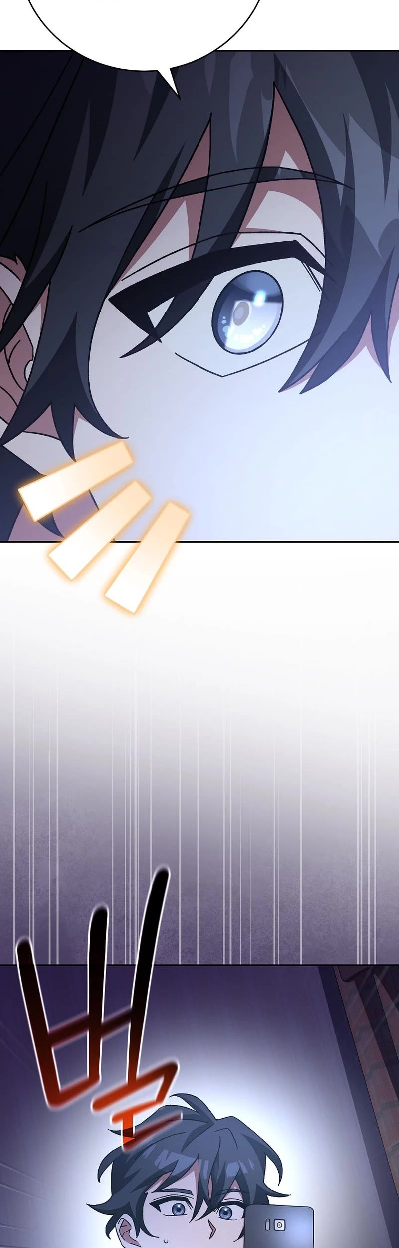 Genius Archer’s Streaming Chapter 21 page 20 - Chapter 21