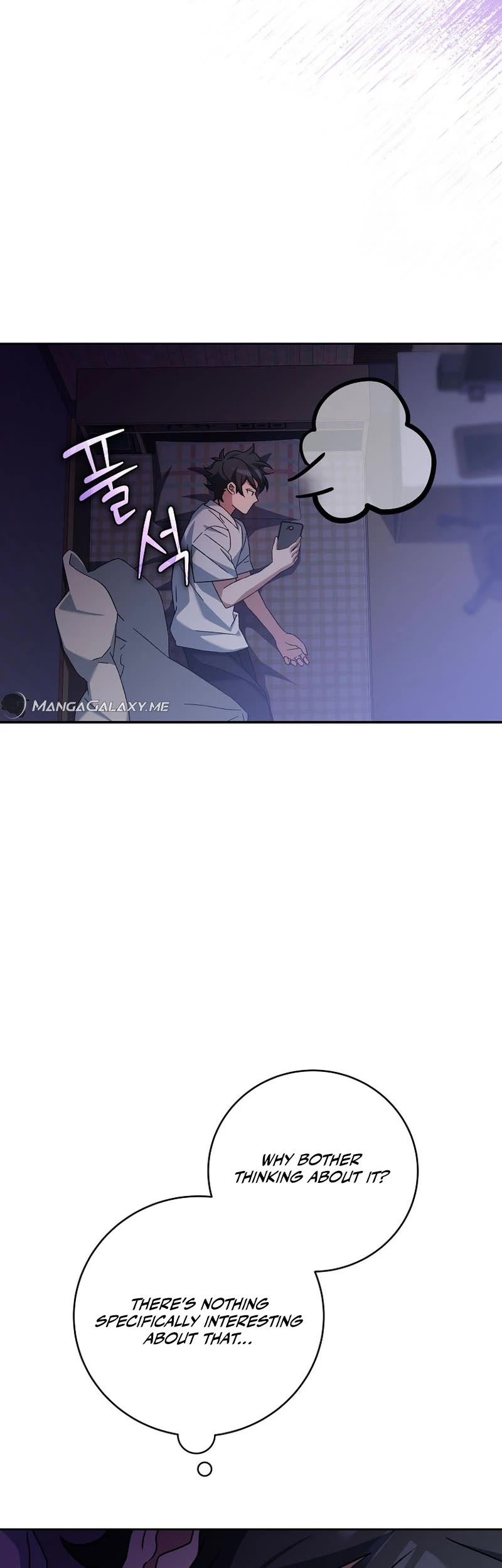 Genius Archer’s Streaming Chapter 21 page 24 - Chapter 21