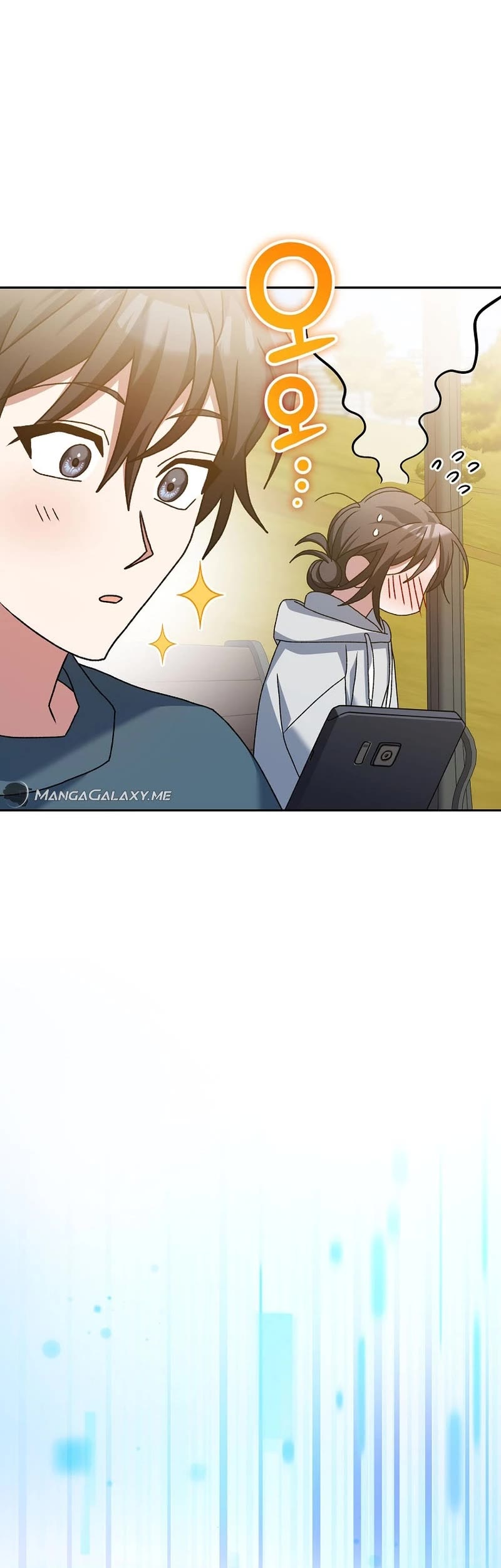 Genius Archer’s Streaming Chapter 21 page 49 - Chapter 21