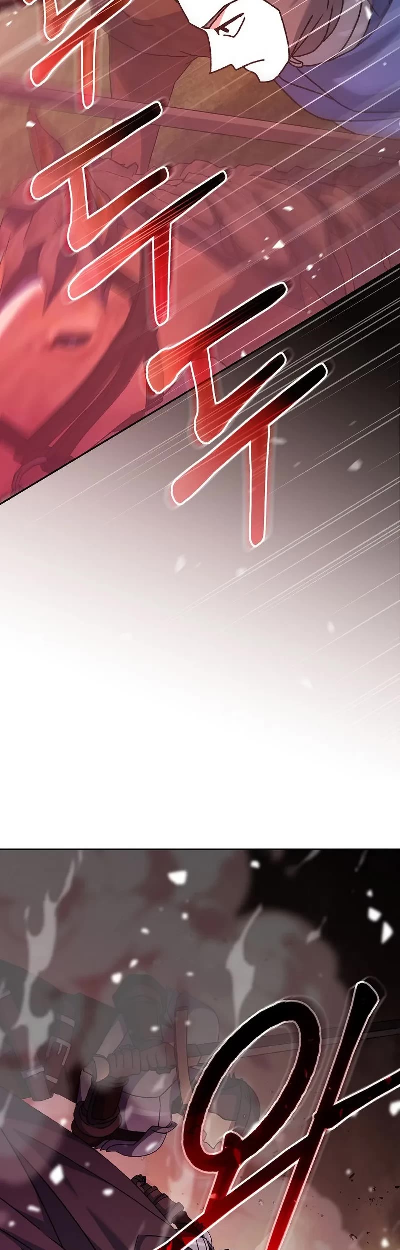 Genius Archer’s Streaming Chapter 22 page 19 - Chapter 22