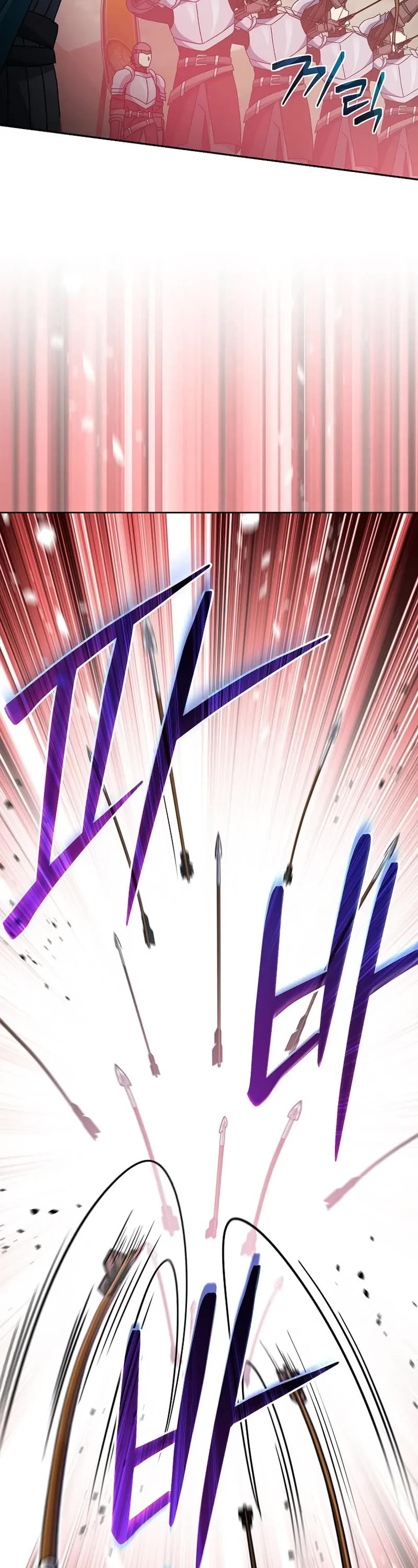 Genius Archer’s Streaming Chapter 22 page 22 - Chapter 22
