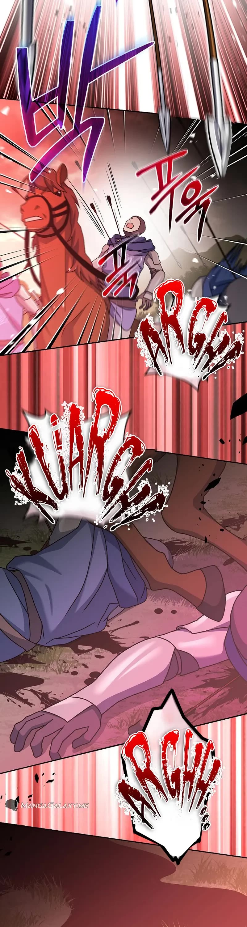 Genius Archer’s Streaming Chapter 22 page 23 - Chapter 22