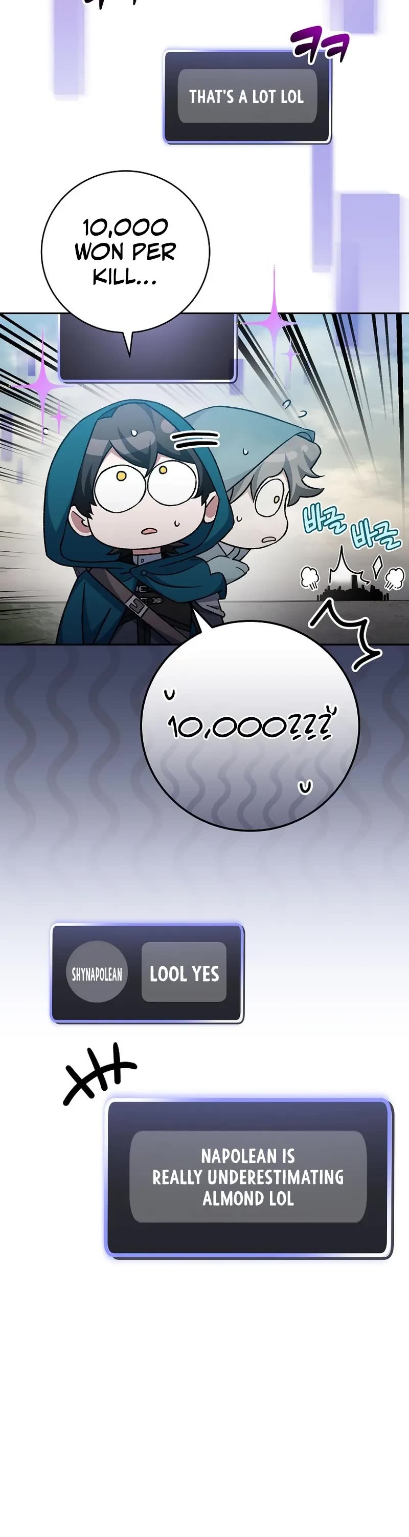 Genius Archer’s Streaming Chapter 22 page 27 - Chapter 22