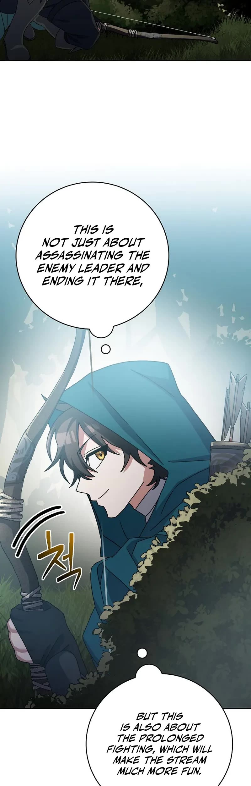 Genius Archer’s Streaming Chapter 22 page 35 - Chapter 22