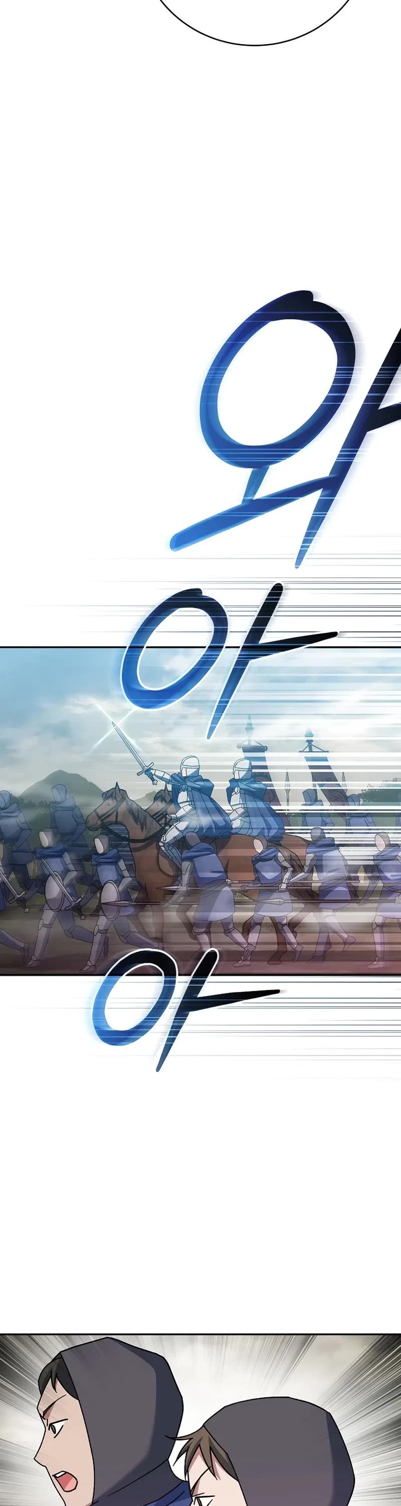 Genius Archer’s Streaming Chapter 22 page 36 - Chapter 22
