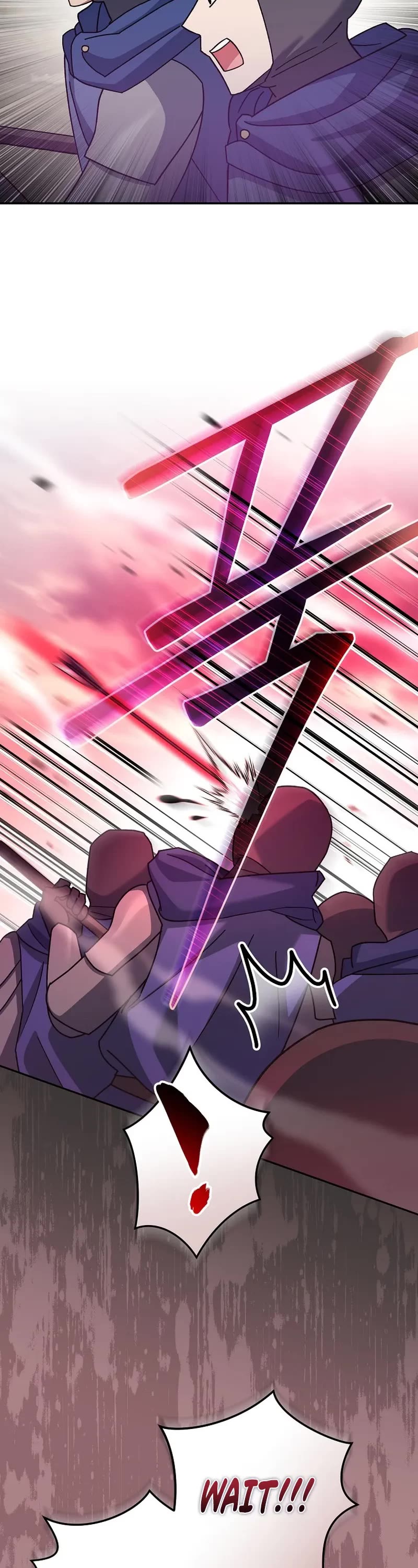 Genius Archer’s Streaming Chapter 22 page 37 - Chapter 22