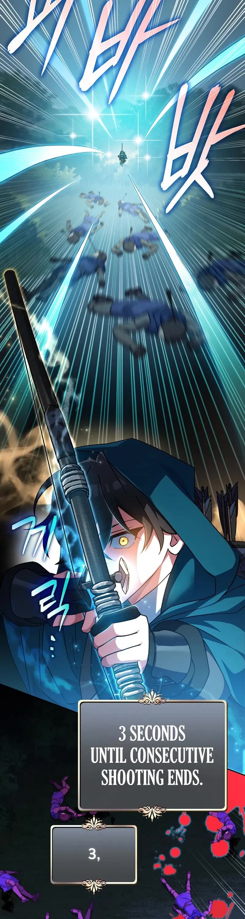 Genius Archer’s Streaming Chapter 22 page 57 - Chapter 22