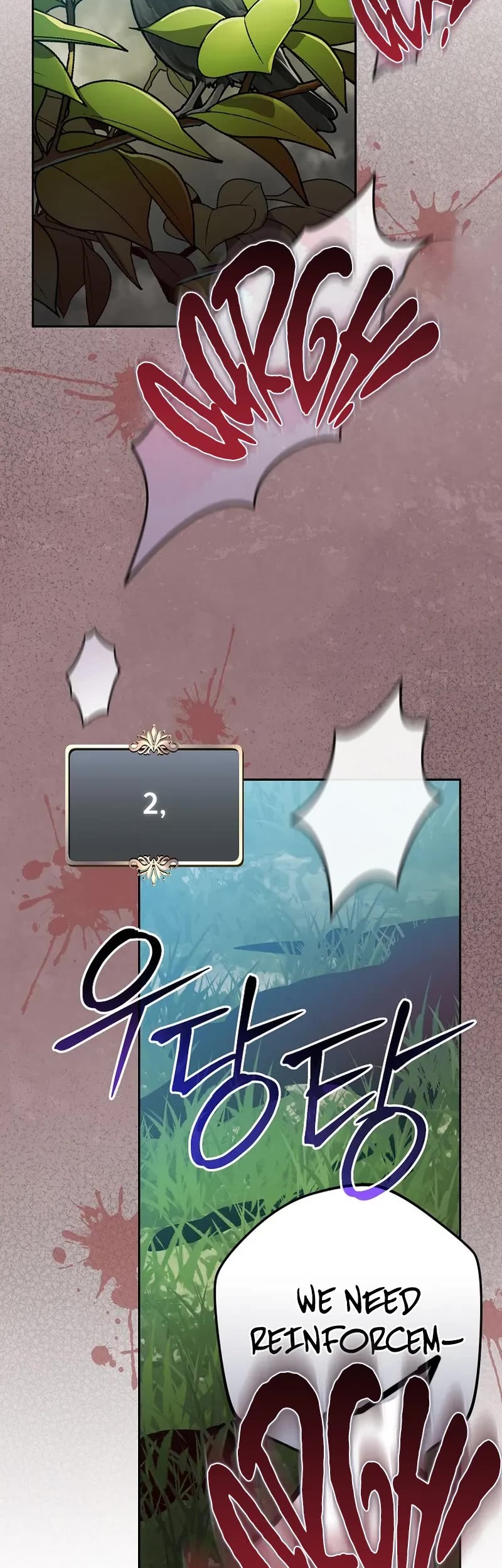 Genius Archer’s Streaming Chapter 22 page 59 - Chapter 22