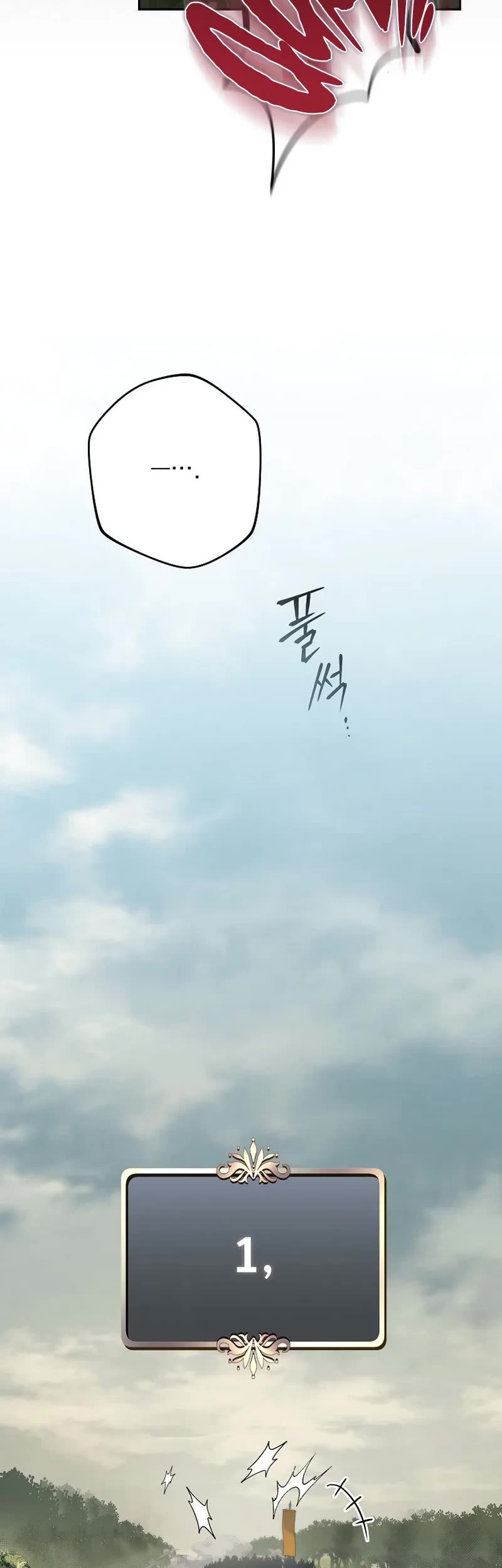 Genius Archer’s Streaming Chapter 22 page 60 - Chapter 22