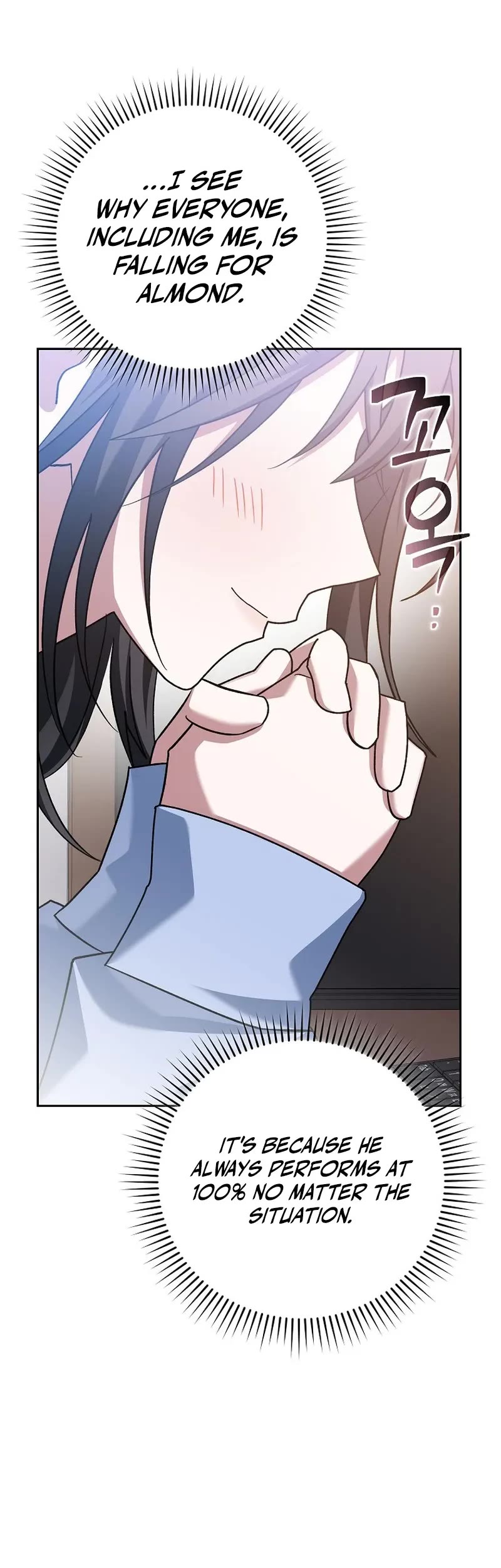 Genius Archer’s Streaming Chapter 22 page 64 - Chapter 22