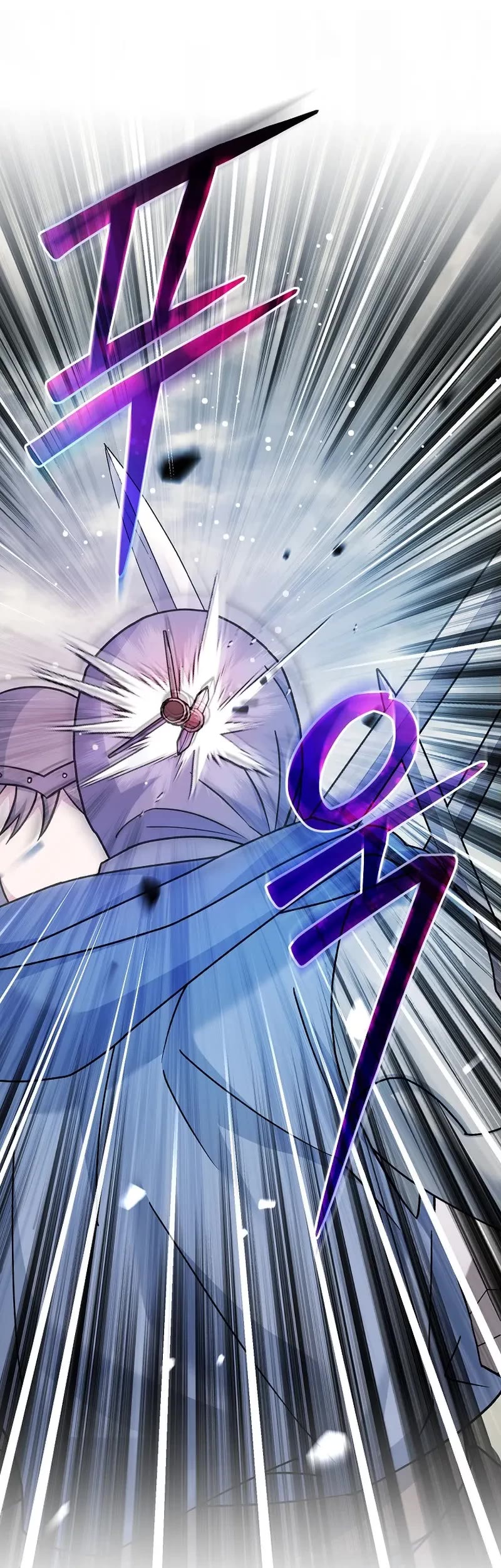 Genius Archer’s Streaming Chapter 22 page 69 - Chapter 22