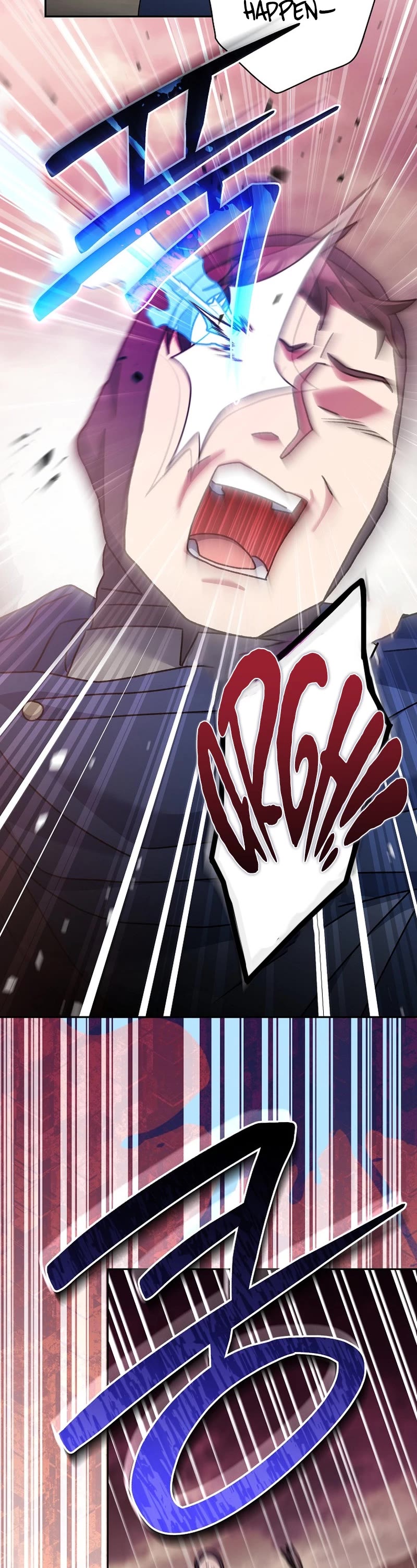 Genius Archer’s Streaming Chapter 23 page 26 - Chapter 23