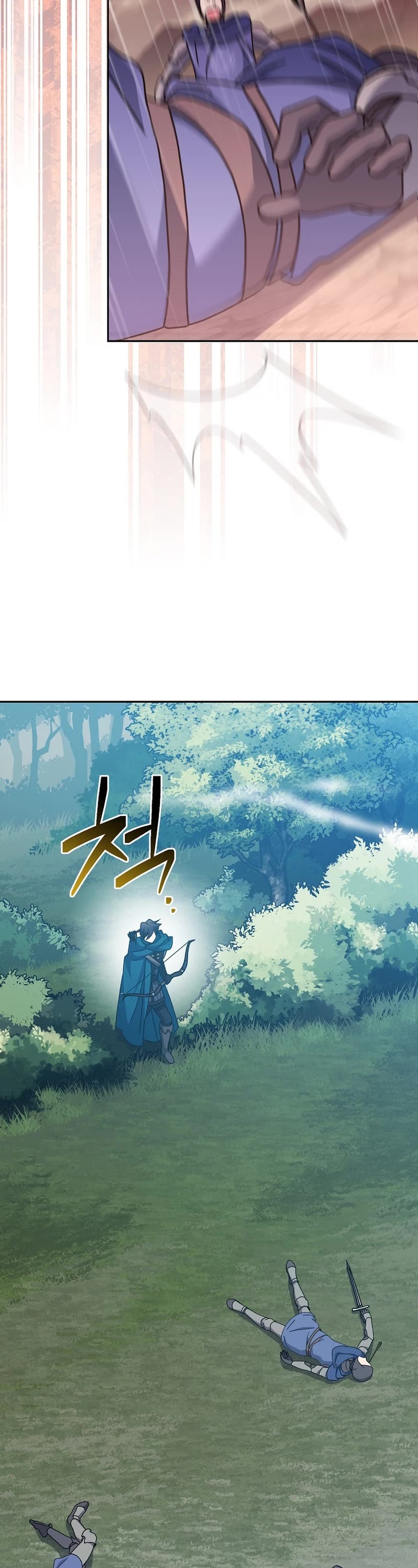 Genius Archer’s Streaming Chapter 23 page 27 - Chapter 23