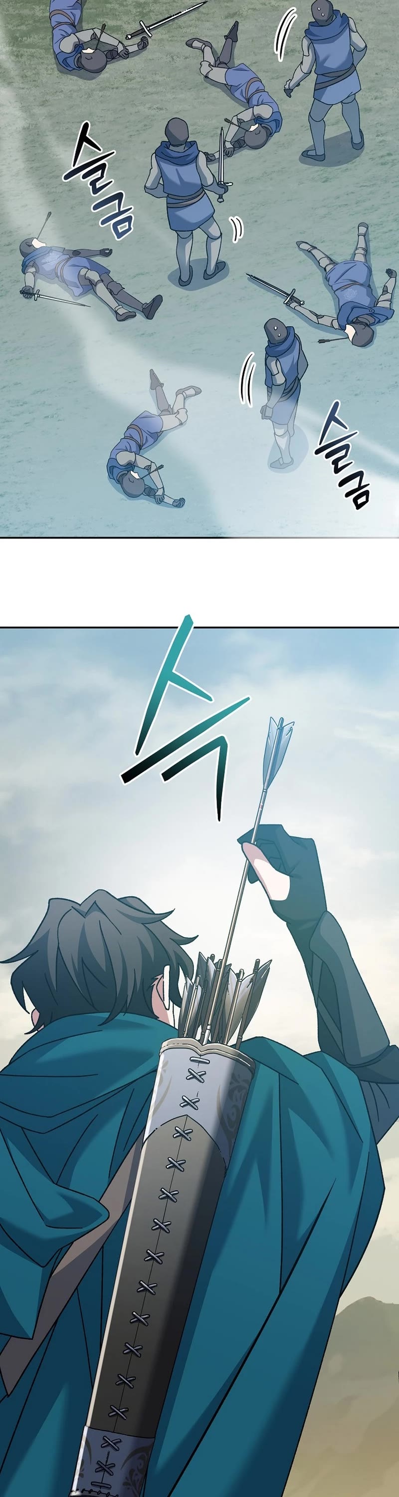 Genius Archer’s Streaming Chapter 23 page 28 - Chapter 23
