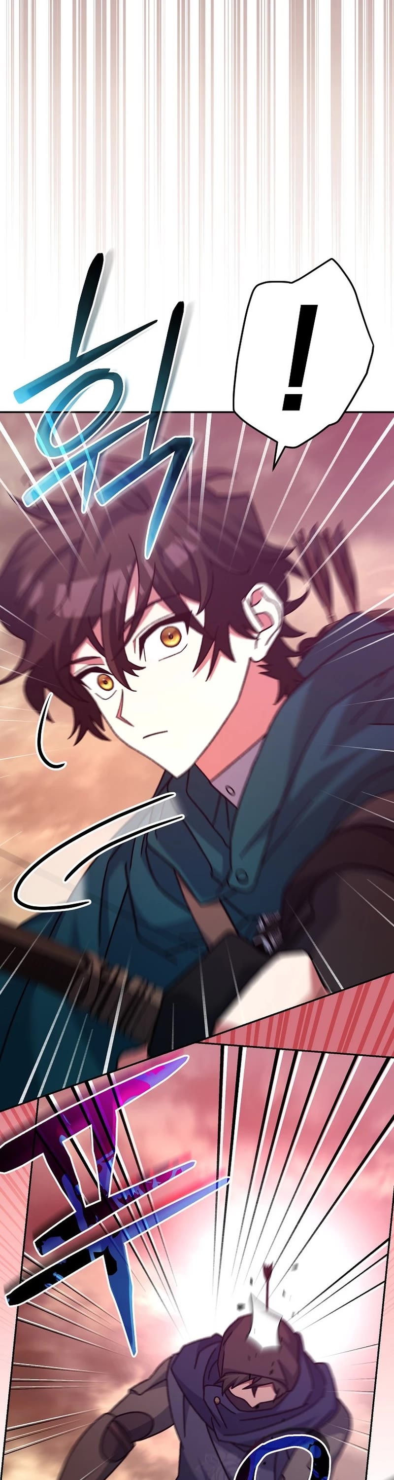 Genius Archer’s Streaming Chapter 23 page 33 - Chapter 23