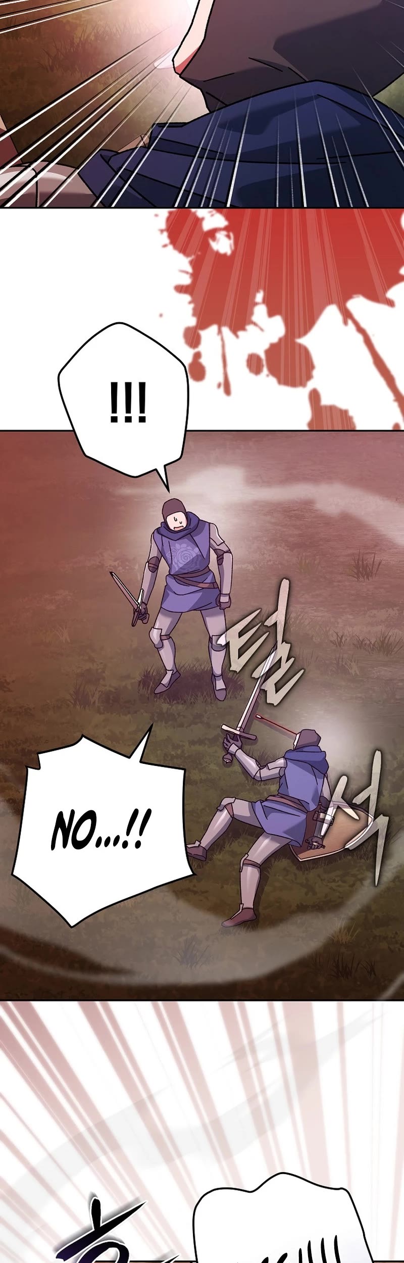 Genius Archer’s Streaming Chapter 23 page 35 - Chapter 23