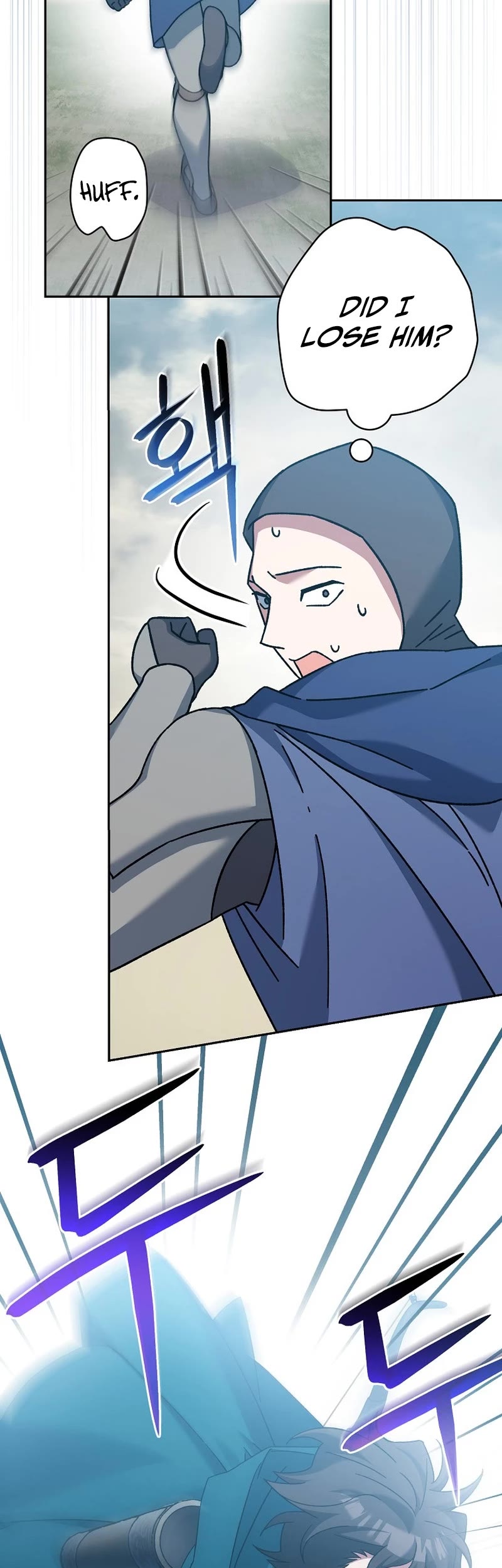 Genius Archer’s Streaming Chapter 23 page 40 - Chapter 23