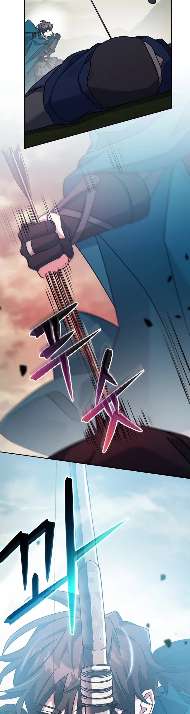 Genius Archer’s Streaming Chapter 23 page 43 - Chapter 23