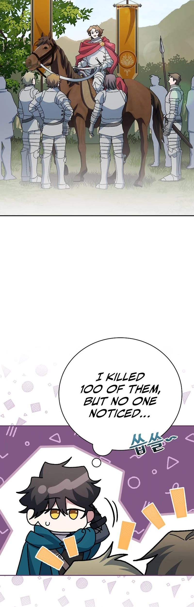 Genius Archer’s Streaming Chapter 23 page 54 - Chapter 23