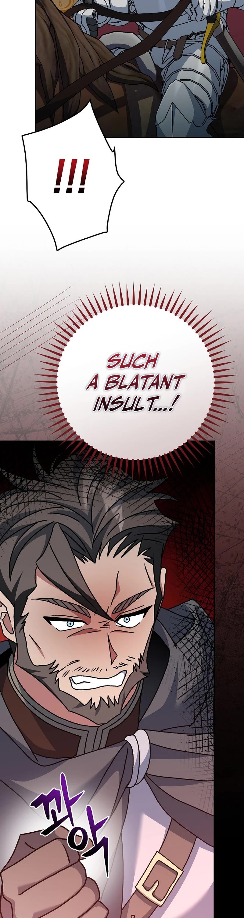Genius Archer’s Streaming Chapter 23 page 63 - Chapter 23