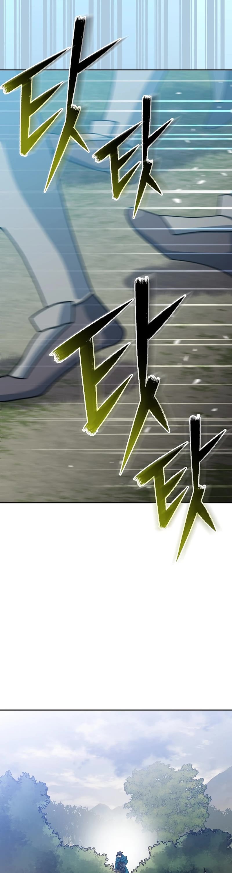 Genius Archer’s Streaming Chapter 23 page 7 - Chapter 23