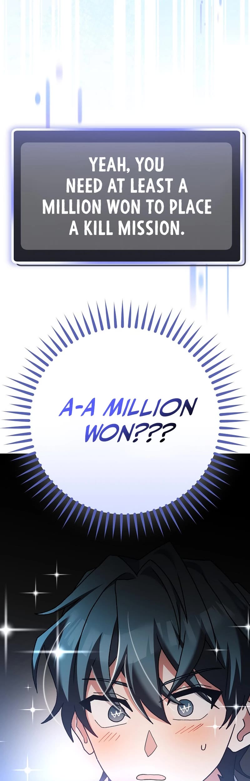 Genius Archer’s Streaming Chapter 23 page 9 - Chapter 23