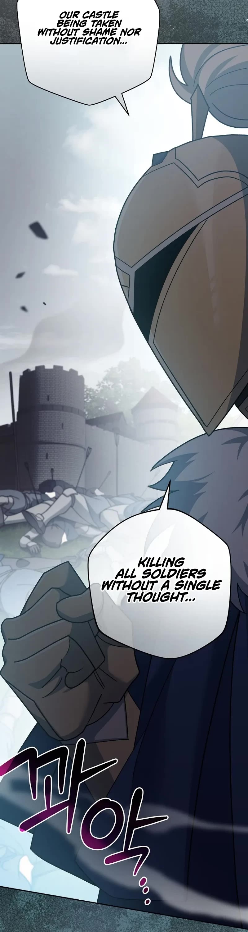 Genius Archer’s Streaming Chapter 24 page 13 - Chapter 24