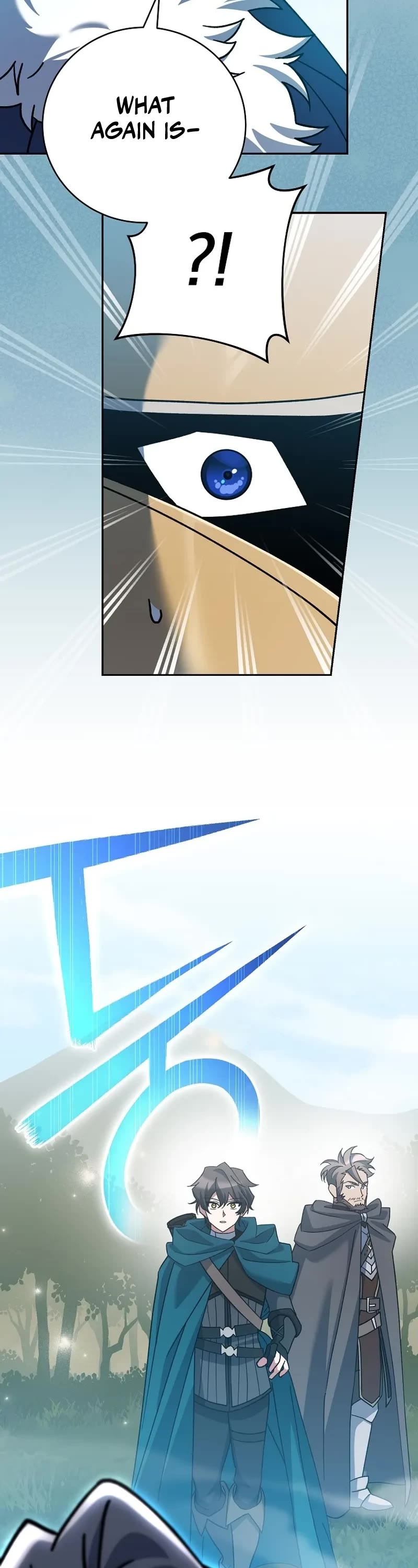 Genius Archer’s Streaming Chapter 24 page 17 - Chapter 24