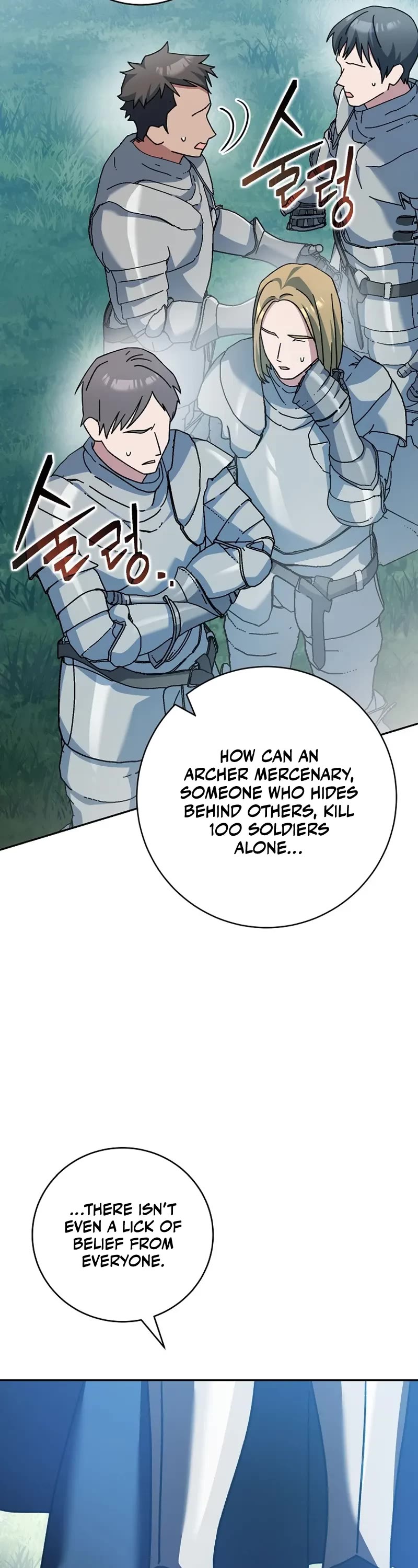 Genius Archer’s Streaming Chapter 24 page 26 - Chapter 24