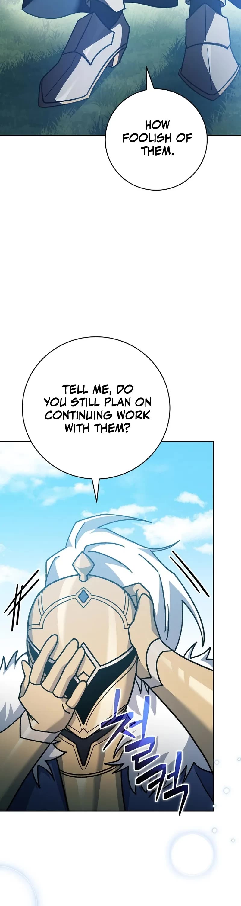 Genius Archer’s Streaming Chapter 24 page 27 - Chapter 24