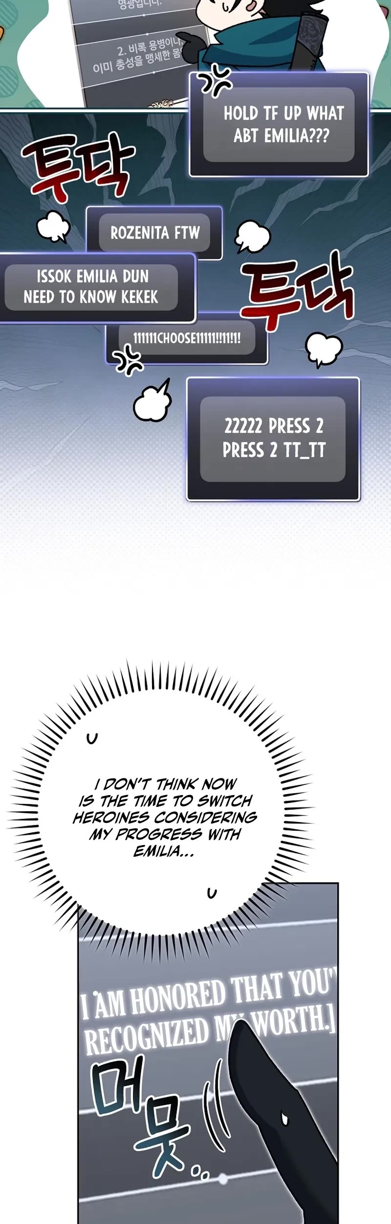 Genius Archer’s Streaming Chapter 24 page 39 - Chapter 24