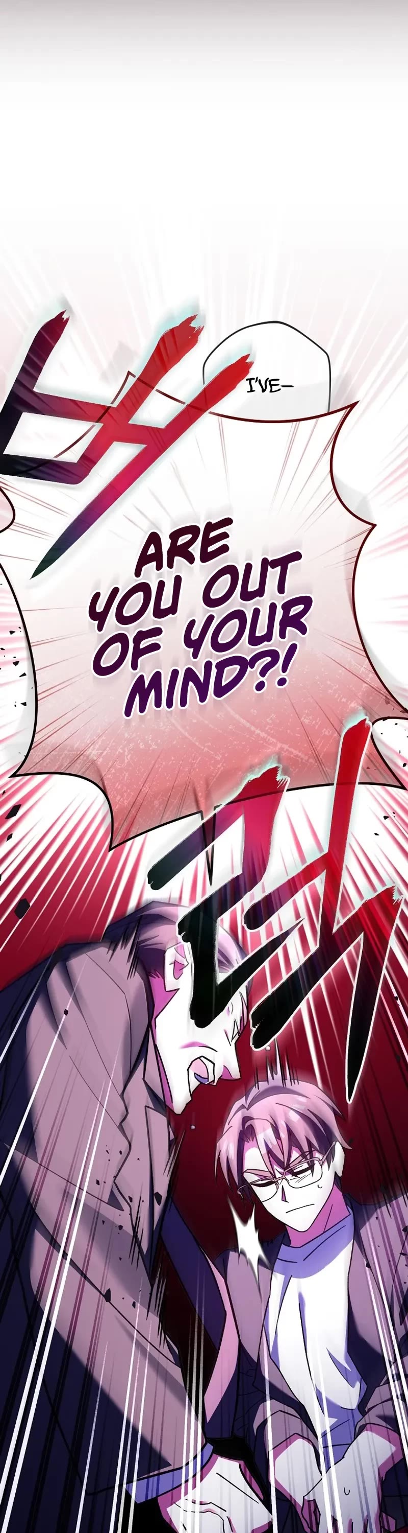 Genius Archer’s Streaming Chapter 24 page 58 - Chapter 24