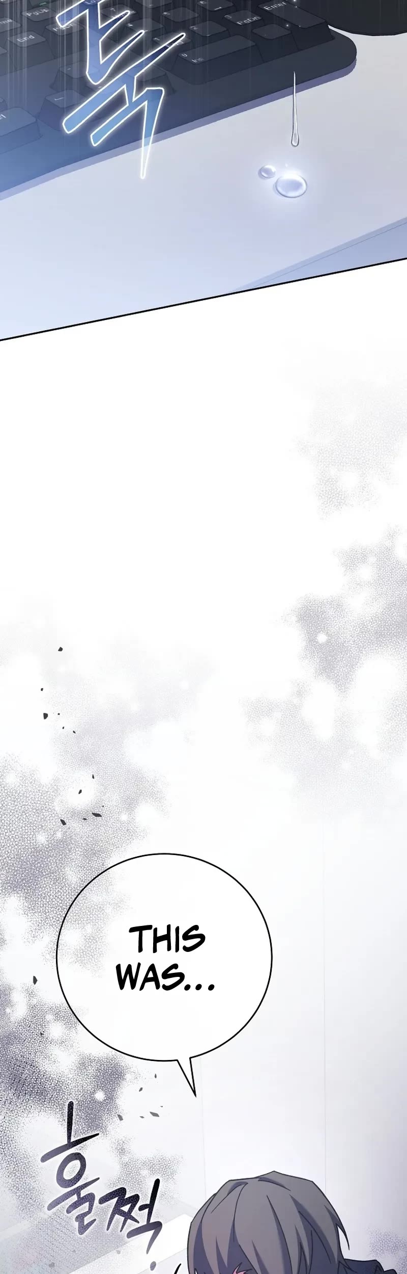 Genius Archer’s Streaming Chapter 24 page 69 - Chapter 24