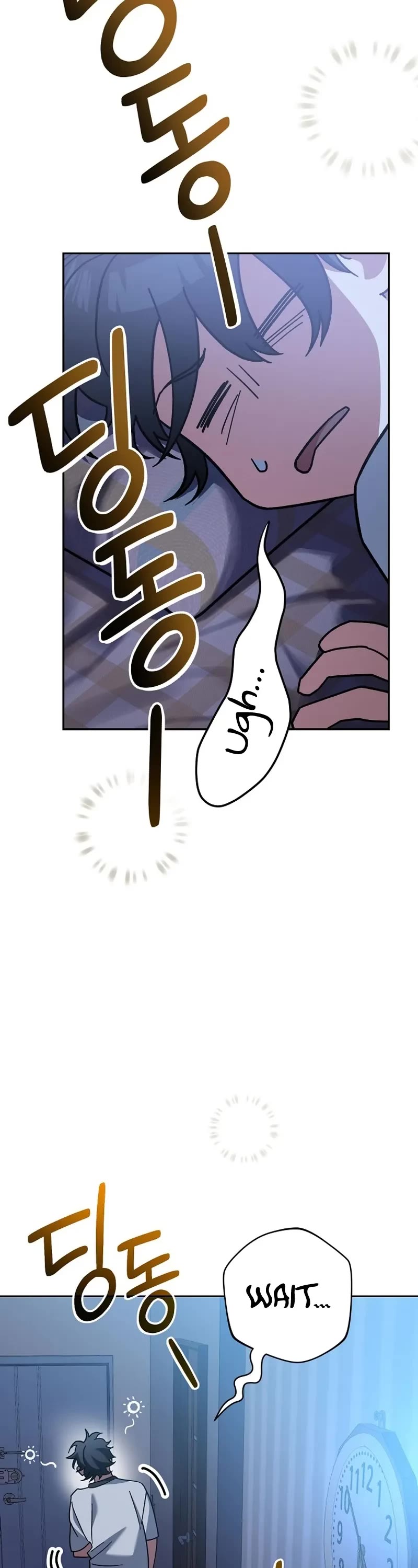 Genius Archer’s Streaming Chapter 24 page 72 - Chapter 24