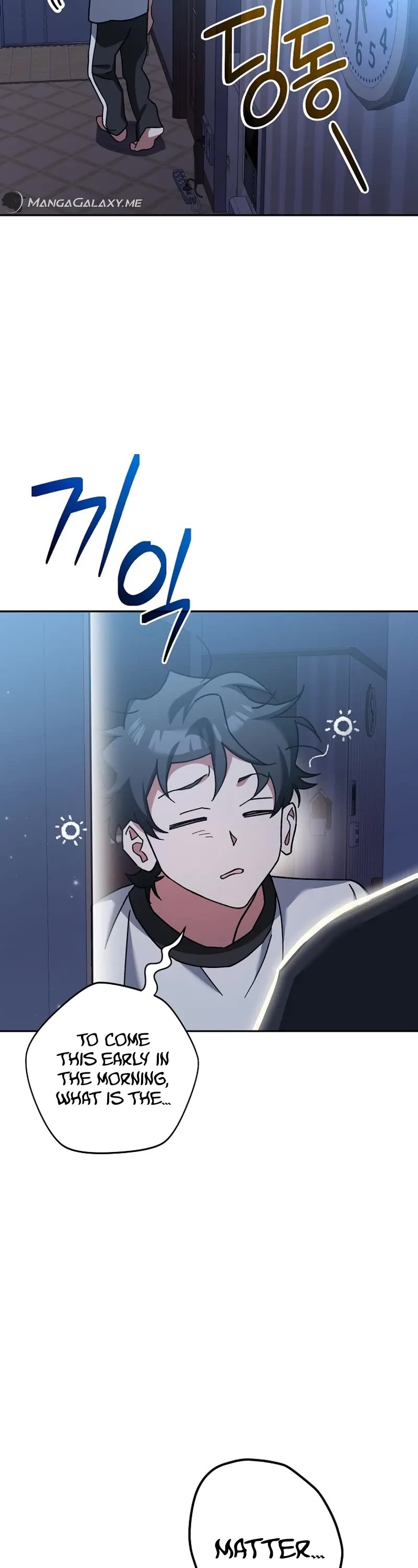 Genius Archer’s Streaming Chapter 24 page 73 - Chapter 24