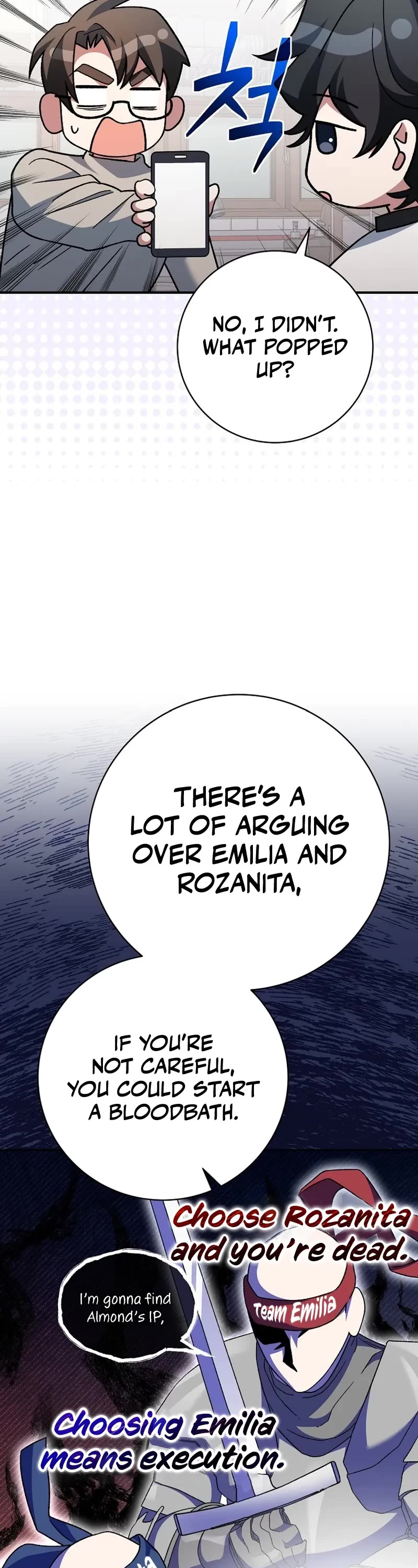 Genius Archer’s Streaming Chapter 25 page 11 - Chapter 25