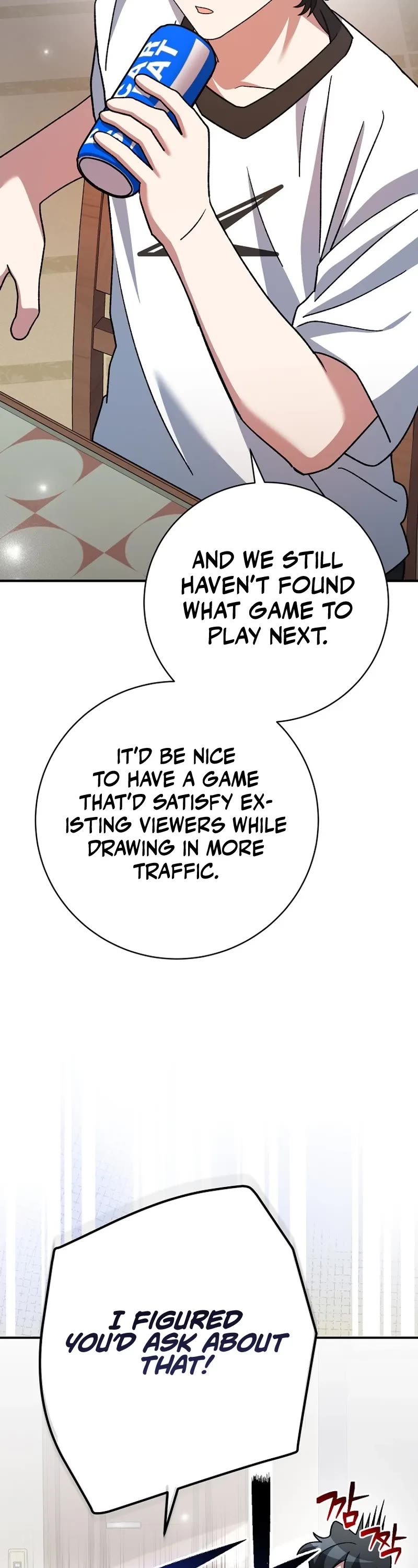 Genius Archer’s Streaming Chapter 25 page 16 - Chapter 25