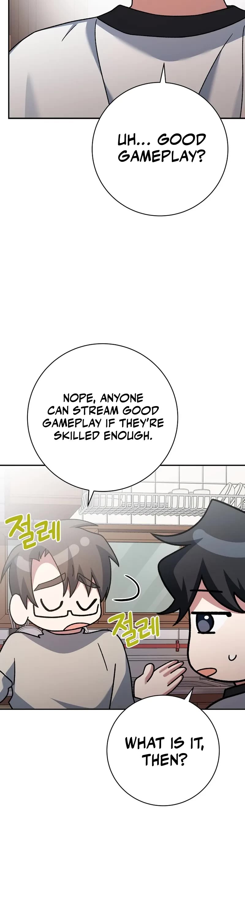 Genius Archer’s Streaming Chapter 25 page 28 - Chapter 25