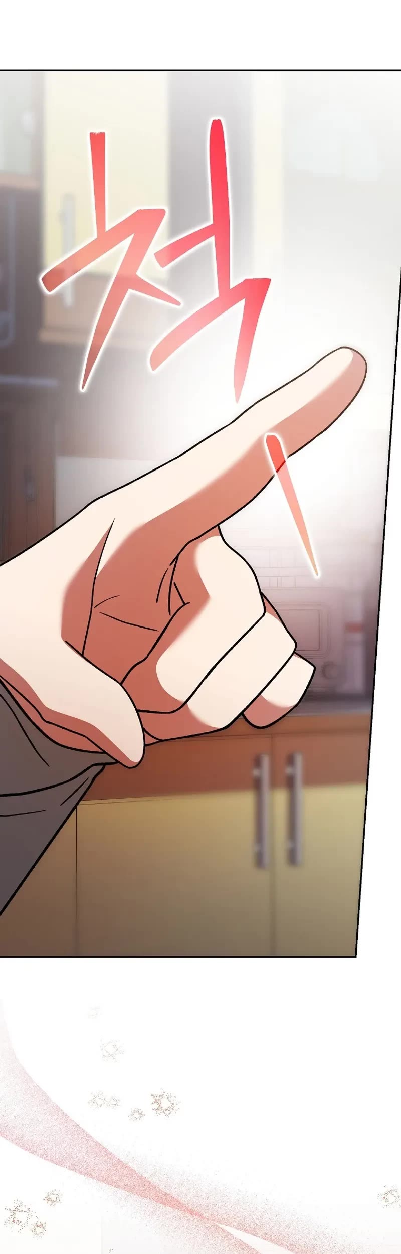Genius Archer’s Streaming Chapter 25 page 29 - Chapter 25