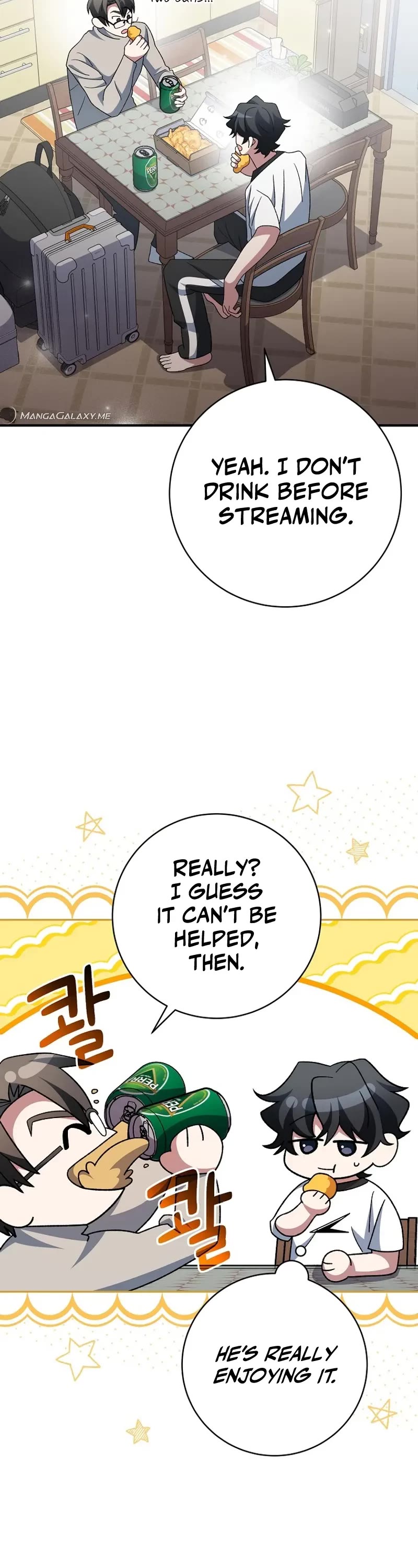 Genius Archer’s Streaming Chapter 25 page 3 - Chapter 25