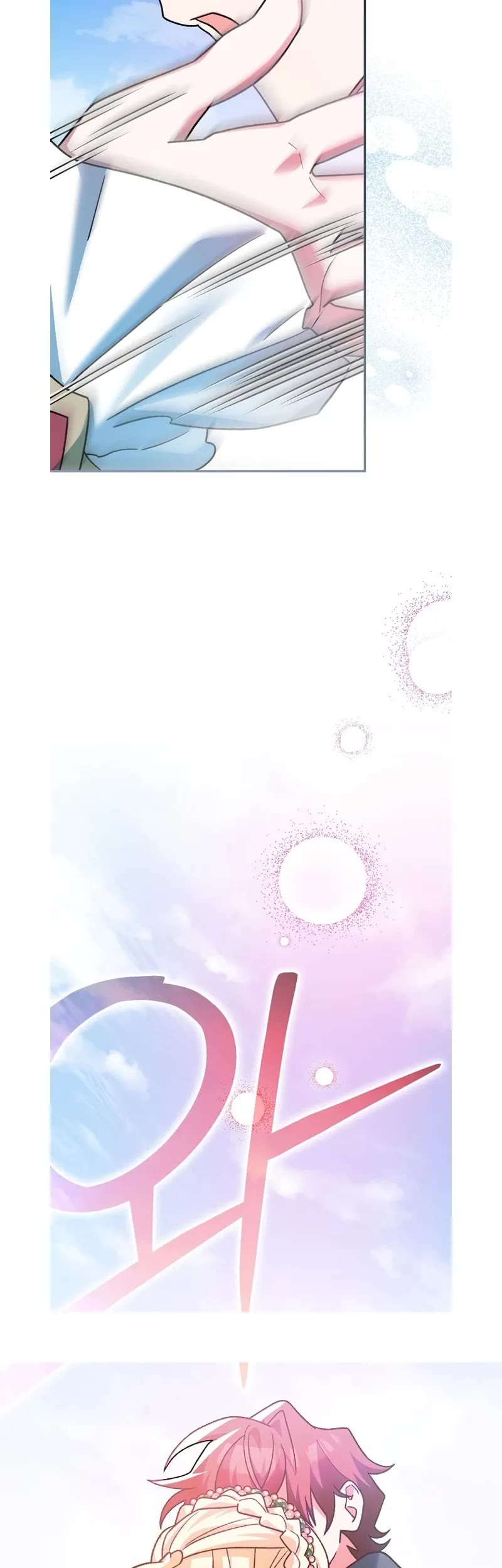 Genius Archer’s Streaming Chapter 25 page 69 - Chapter 25