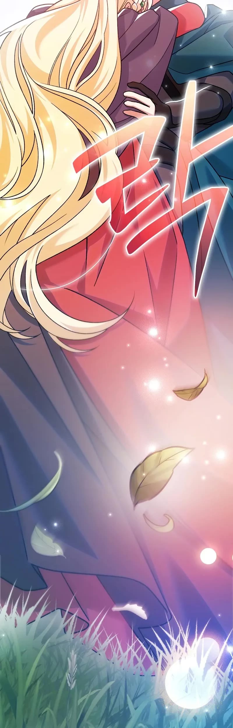 Genius Archer’s Streaming Chapter 25 page 70 - Chapter 25