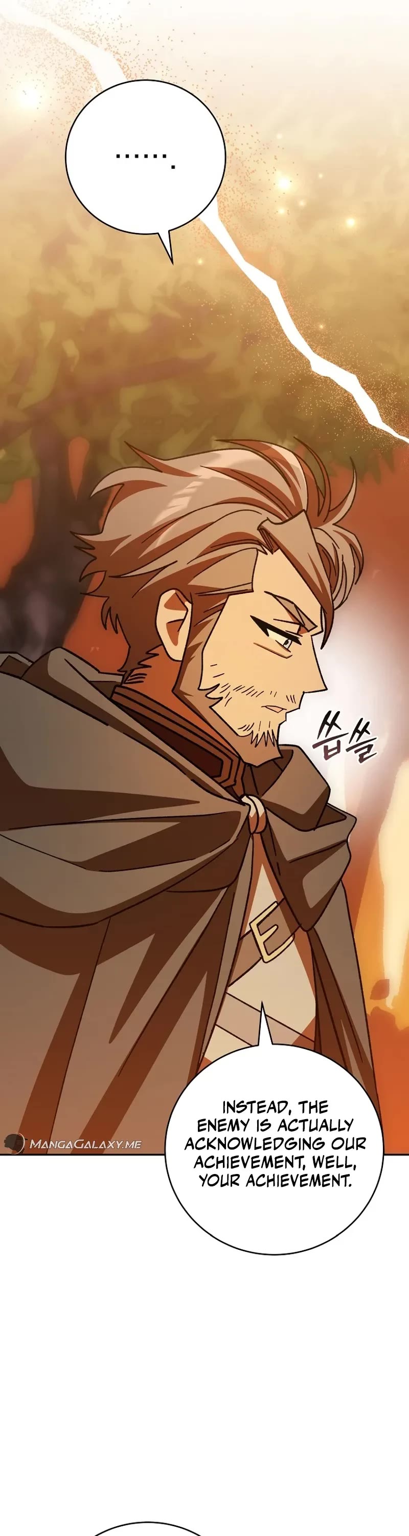 Genius Archer’s Streaming Chapter 26 page 11 - Chapter 26