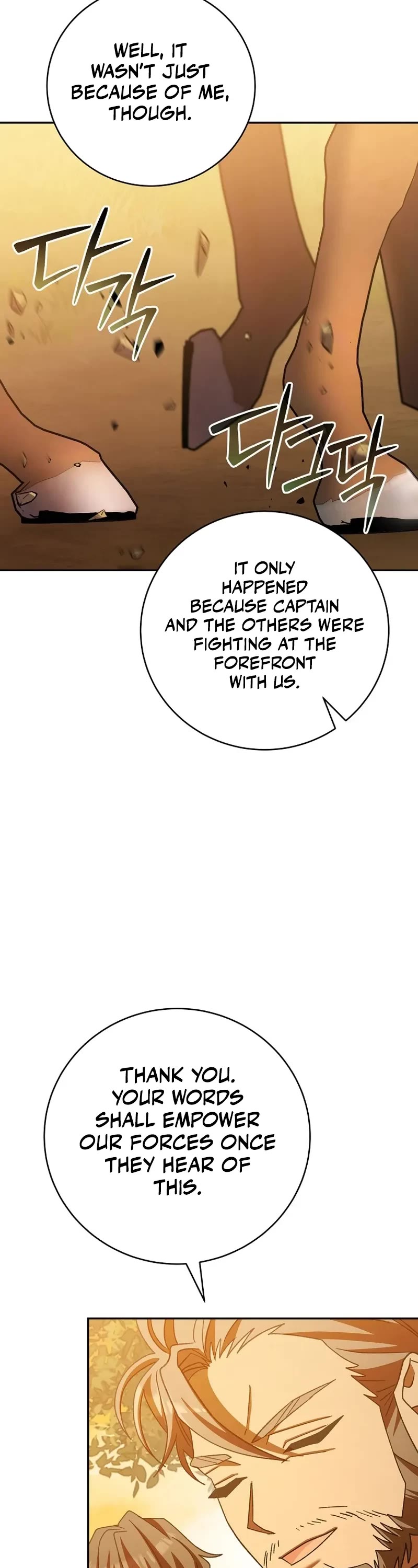 Genius Archer’s Streaming Chapter 26 page 12 - Chapter 26