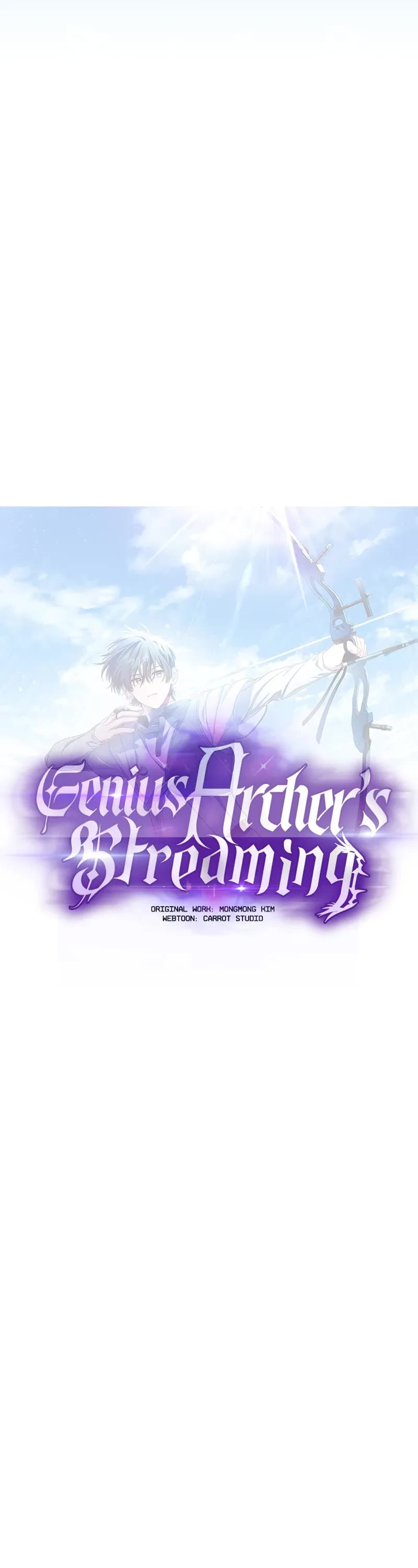 Genius Archer’s Streaming Chapter 26 page 16 - Chapter 26