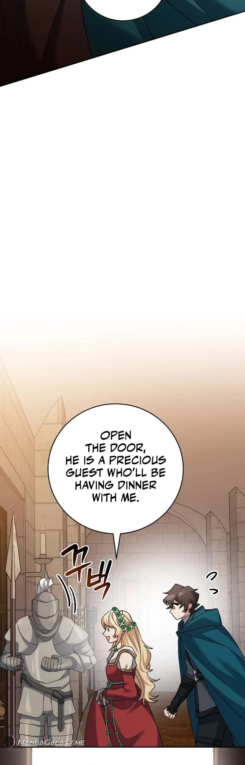 Genius Archer’s Streaming Chapter 26 page 19 - Chapter 26