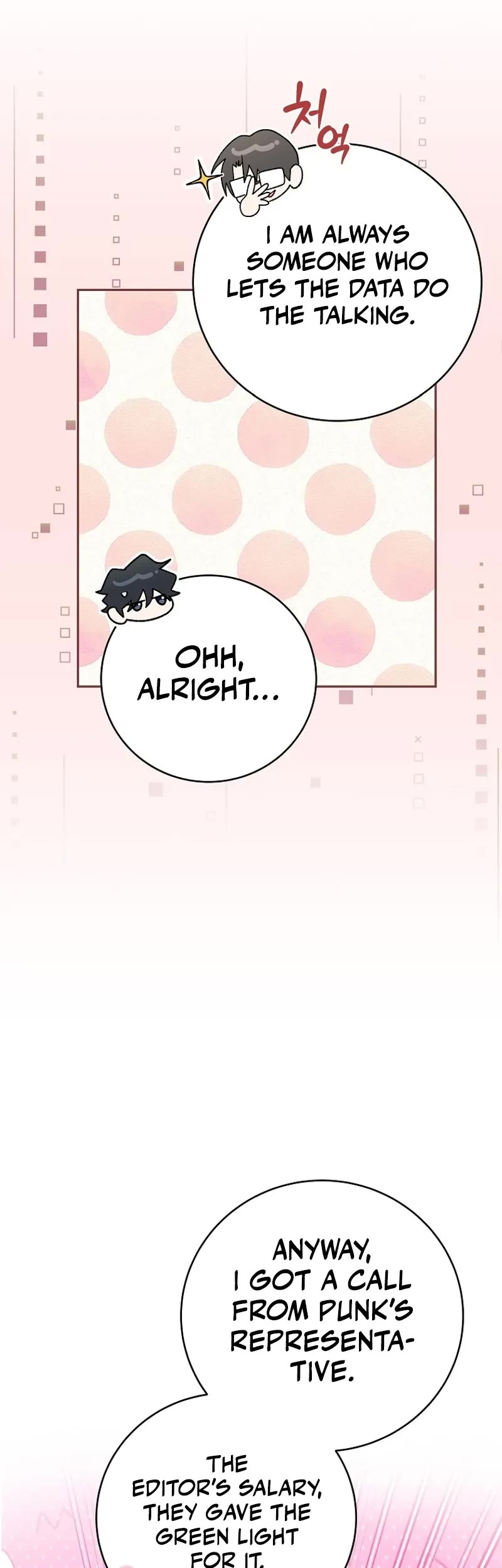 Genius Archer’s Streaming Chapter 26 page 45 - Chapter 26