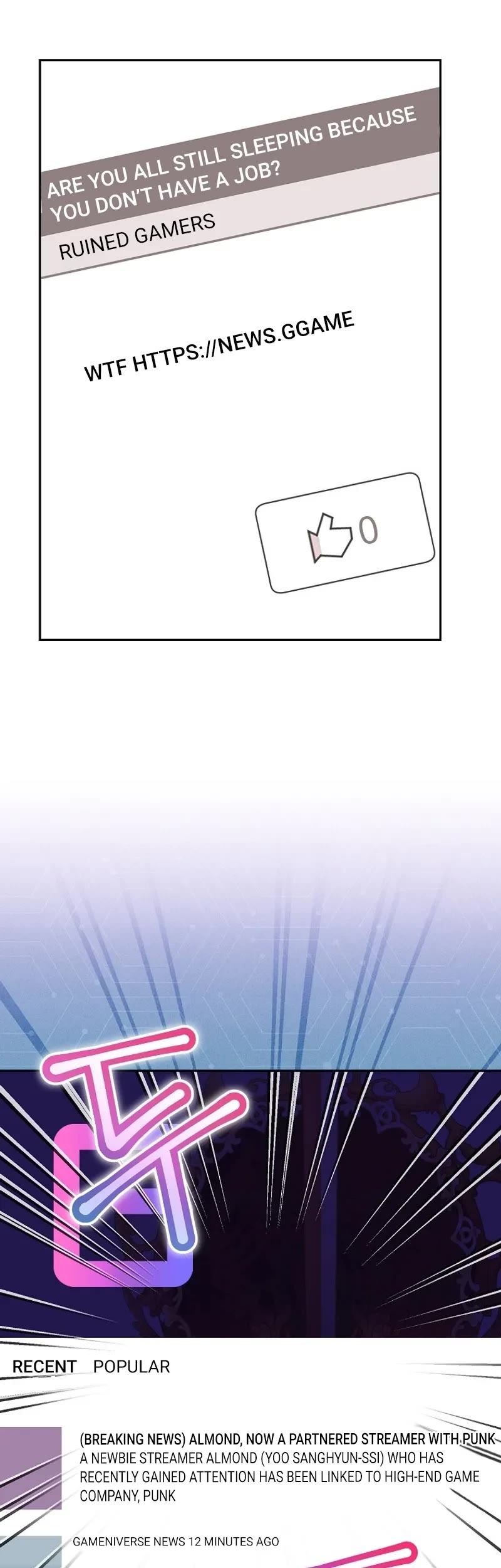 Genius Archer’s Streaming Chapter 26 page 49 - Chapter 26