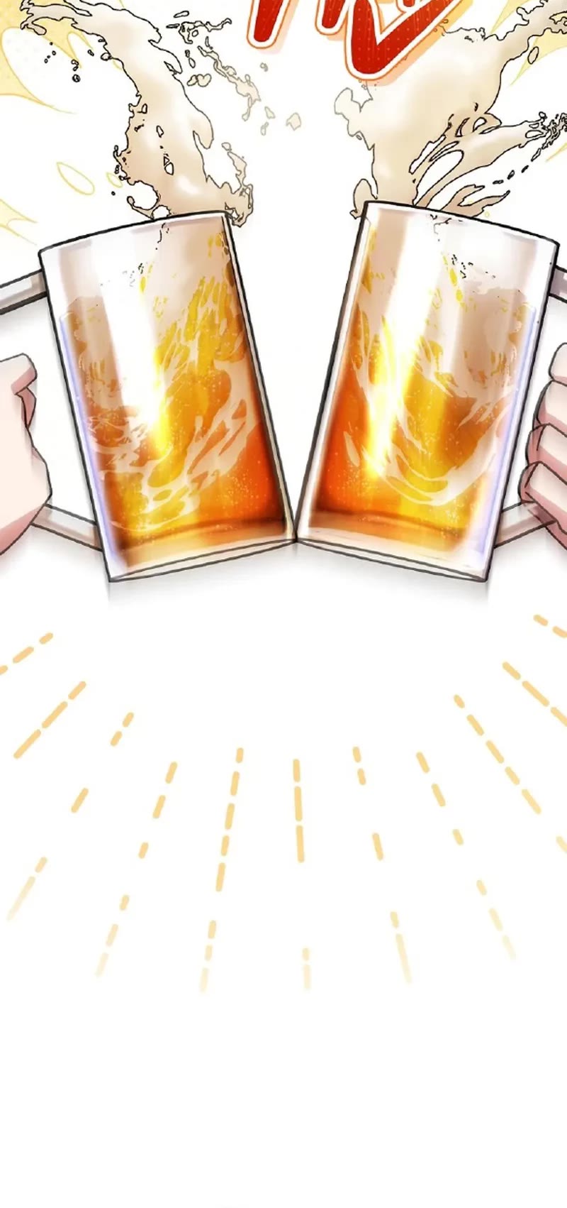 Genius Archer’s Streaming Chapter 27 page 10 - Chapter 27